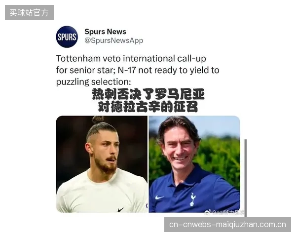 奥地利中场球员的防守贡献巨大,是球队第一道坚固的防守屏障。 奥地利中场球员的防守贡献巨大,是球队第一道坚固的防守屏障。